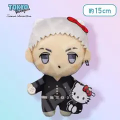 東京リベンジャーズ サンリオキャラクターズマスコット 三ツ谷