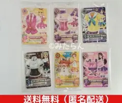 最安値新品未開封　アイカツカード セブン・イレブン 復刻アイカツ！カード全6種