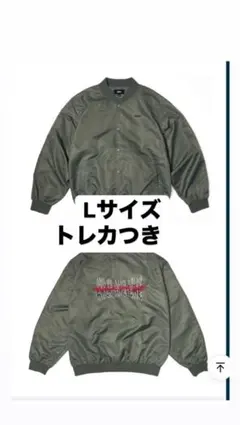 libeliceスノーボードウェア ベージュ Lサイズ - メルカリ
