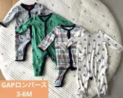【baby GAP 】ロンパース まとめ売り 秋冬 動物柄 くまさん