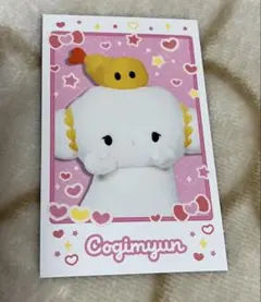 [新品未使用品] キャラポトレ サンリオ こぎみゅん