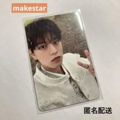 スキズ KARMA スンミン MAKESTAR メクス 特典トレカ