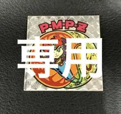 Naoki Ozawa様 リクエスト 3点 まとめ商品