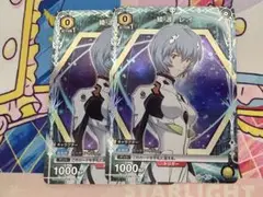 ユニオンアリーナ エヴァ スタートデッキプロモ 綾波レイ パラレル 2枚