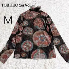 極美品✨ クコプルミエヴォル　ロングコート　羽織り　レース　フリル　ゆったり　黒 2025年最新】トクコプルミエヴォル コートの人気アイテム - メルカリ