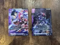 バトルスピリッツ ガンダムSEED FREEDOM 運命と自由 他 まとめ売り