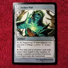 MTG 上天の呪文爆弾AEther Spellbomb MRD 日本語 foil - メルカリ