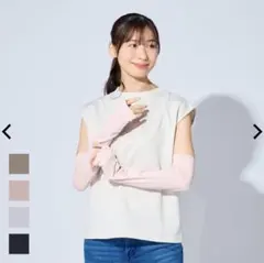 新品未使用 ワークマン レディースUV冷感アームスリーブ　フリーサイズ　黒のサムネイル