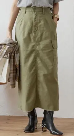 ミリタリースカート