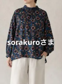 ベーセーストック　【ZOZO限定】手洗い可 / アソート柄シャツ ベーセーストック 【ZOZO限定】手洗い可 / アソート柄シャツ - メルカリ