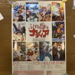 ぽ⭐︎様 リクエスト 2点 まとめ商品