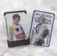 ハンターハンター　グリードアイランド　カード ハンター×ハンター」より、グリードアイランド編で登場した