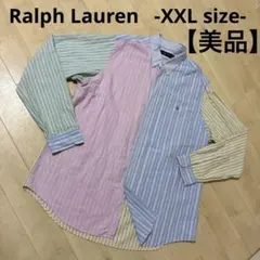 ラルフローレン オックスフォード マルチストライプシャツ　長袖