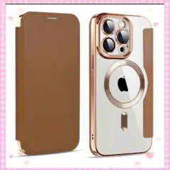 iPhone15ケース MagSafe対応 手帳型 カード収納　ブラウン