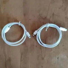 ライトニングケーブル　2本