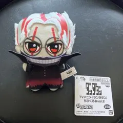 ダンダダン ちびぐるみ vol.2 オカルン