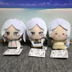 葬送のフリーレン ちびぐるみ フリーレンがいっぱい 3体セット