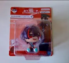 カラフルピーチ　一番くじ　フィギュア　ゆあんくん