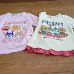 アンパンマン トップス 2枚セット