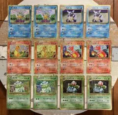 2026年最新】ポケモンカードclassic 御三家の人気アイテム - メルカリ