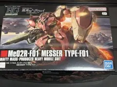 【新品・送料込】メッサー HGUC 閃光のハサウェイ メッサーF01型 ガンプラ