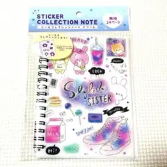 Item thumbnail for item 3406de67-6060-49e9-9bf4-08f12a9d5e21