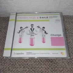 Change/Monkey Majik+吉田兄弟