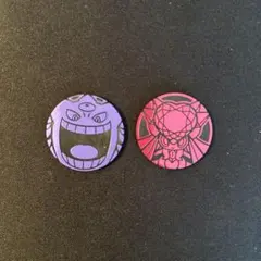 フクマル様 リクエスト 2点 まとめ商品