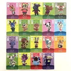 どうぶつの森 amiiboカード 第２弾