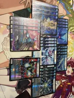 デュエマ 青単サイバー デッキパーツ