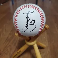 サイン入り野球ボール（スタンド付き）　赤星憲広選手