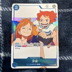 2026年最新】ワンピースカード女の子の人気アイテム - メルカリ