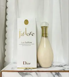 Dior J'adore ボディミルク 200mL - メルカリ