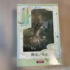 朝*奈様 Claynet 風真いろは 完成品フィギュア - メルカリ