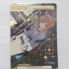 Reバース ブルーアーカイブ PR BPアイリ ハスミ サクラコ マリー ハナコ maxresdefault.jpg