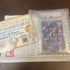 オリパ当選品　ロケット団のヤミカラスAR PSA10