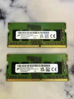 2026年最新】Micron 規格：DDR4 メモリーの人気アイテム - メルカリ