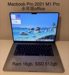 Macbook Pro 2021 16インチ M1 Windows 11 Proのサムネイル