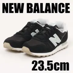 ニューバランス スニーカー レディース 373 new balance シューズ