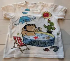 Item thumbnail for item bce4205e-52e5-4452-b8b5-bb49a9331c72