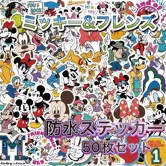 桜ミク様 リクエスト ３点 まとめ商品