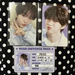 nct wish シーグリ ジェヒ　トレカ 3点セット