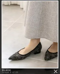 RANDA 刺繍ビーズ装飾 ブラックポインテッドトゥシューズ