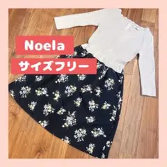 Noela ドッキングワンピース　サイズフリー　花柄
