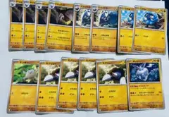 ポケモンカード まとめ売り 14枚セットのサムネイル