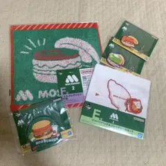 モスバーガー 2 一番くじ セット