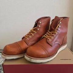 RED WING レッドウィング9413 ベックマン 8.5 廃盤品 - メルカリ