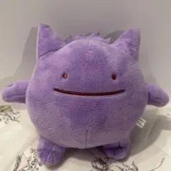 へんしん！メタモン　ゲンガー　ポケモンぬいぐるみ