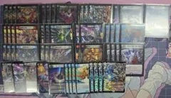 【デュエマ】デリートゴッド【デッキ販売】のサムネイル