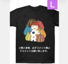 ☆新品　草間彌生　カラフルなかぼちゃのポルカドット　半袖Ｔシャツ　メンズＬ☆